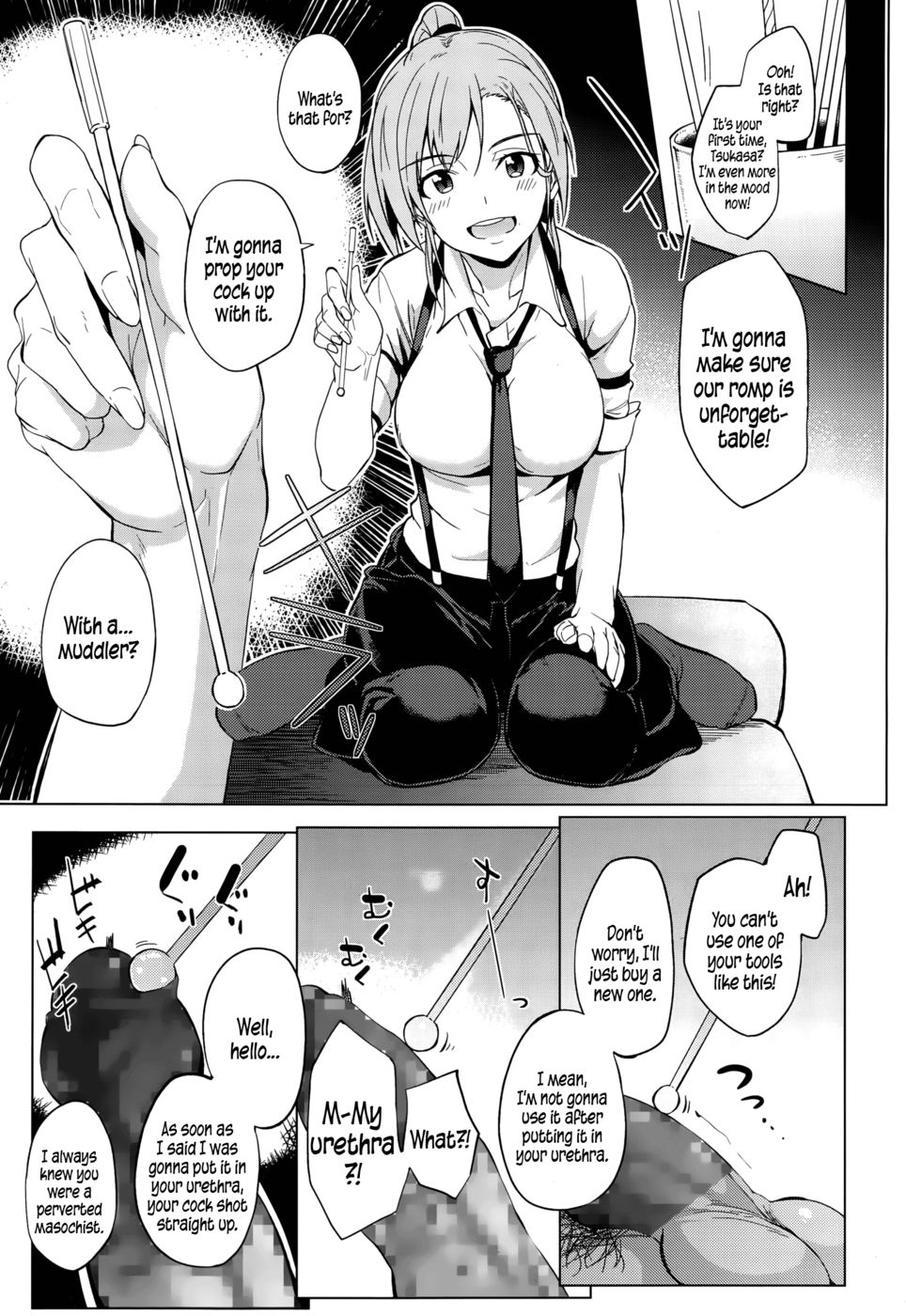 Hentai Manga Comic-Shake Love-Read-7